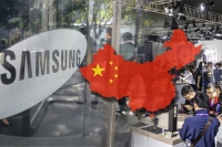 Trung Quốc còn nằm trong kế hoạch của Samsung?