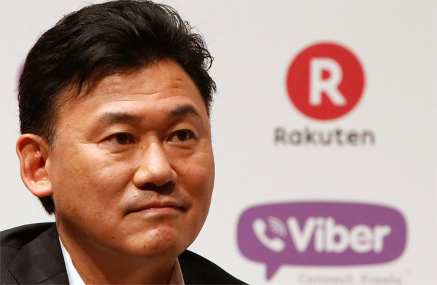 Hiroshi MikitaniChủ tịch kiêm Giám đốc điều hành của tập đoàn thương mại điện tử khổng lồ Nhật Bản Rakuten.