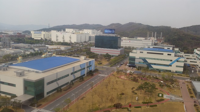 Nhà máy sản xuất điện thoại của Samsung tại Gumi, Hàn Quốc.