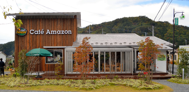Một cửa hàng của chuỗi Cafe Amazon tại Nhật Bản.