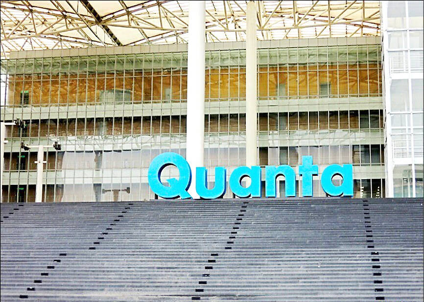 Quanta Computer, nhà lắp ráp chính các sản phẩm MacBook của Apple đã phê duyệt kế hoạch đầu tư vào Việt Nam.