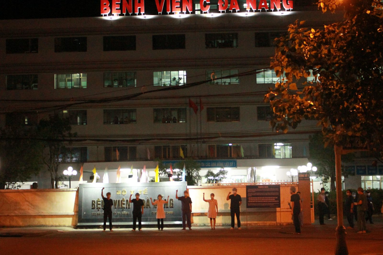 0 giờ ngày 08/8 Bệnh viện C Đà Nẵng chính thức được mở phong tỏa.