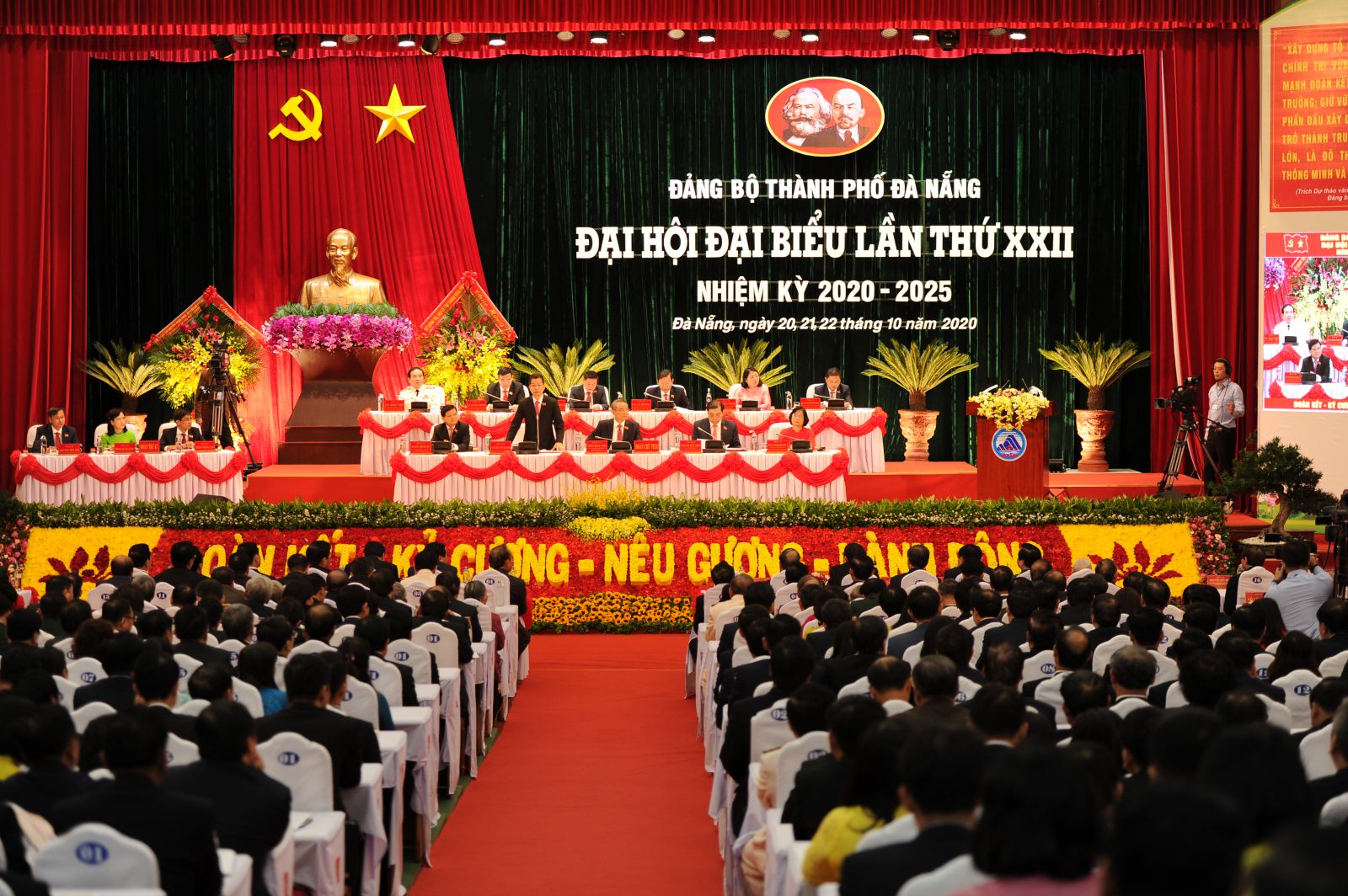 Đại hội Đại biểu Đảng bộ TP Đà Nẵng lần thứ XXII, nhiệm kỳ 2020-2025. 