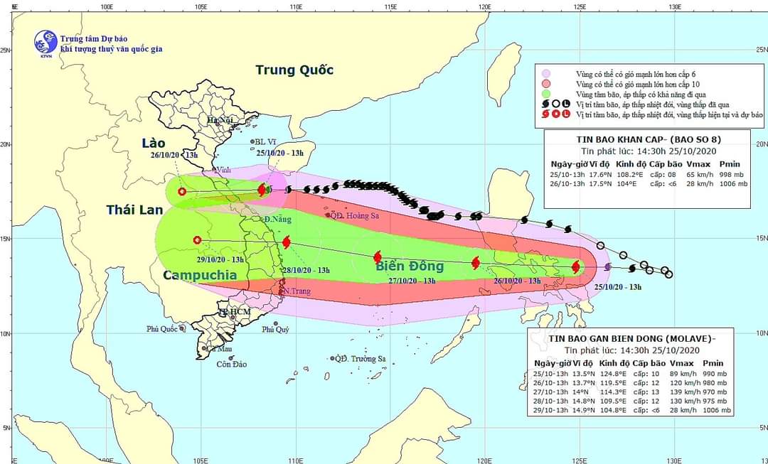 Dự báo đến chiều tối ngày 27/10, bão sẽ ảnh hưởng trực tiếp các tỉnh từ Đà Nẵng đến Phú Yên, vùng gần tâm bão sức gió mạnh nhất cấp 12-13 (115-150km/giờ), giật cấp 15, sóng biển cao từ 8-10m; biển động dữ dội.