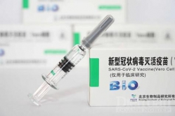 Vaccine Sinopharm về Việt Nam sử dụng như thế nào?