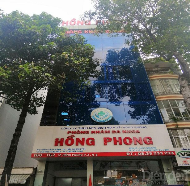 Phòng khám Đa khoa Lê Hồng Phong có địa chỉ 162 Lê Hồng Phong, Phường 3, Quận 5