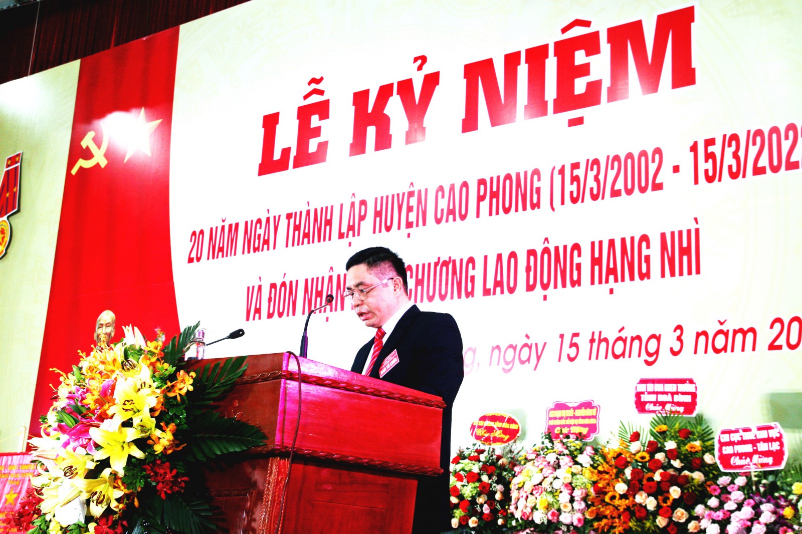 Theo ông Quách Văn Ngoan – Chủ tịch UBND huyện Cao Phong, 20 năm thành lập huyện là một mốc son quan trọng, thể hiện sự năng động, sáng tạo và quyết tâm cao của cả hệ thống chính trị, đưa Cao Phong trở thành huyện phát triển của tỉnh Hòa Bình.