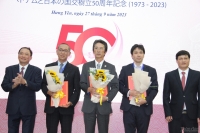 Hưng Yên trao chứng nhận đầu tư cho doanh nghiệp Nhật Bản