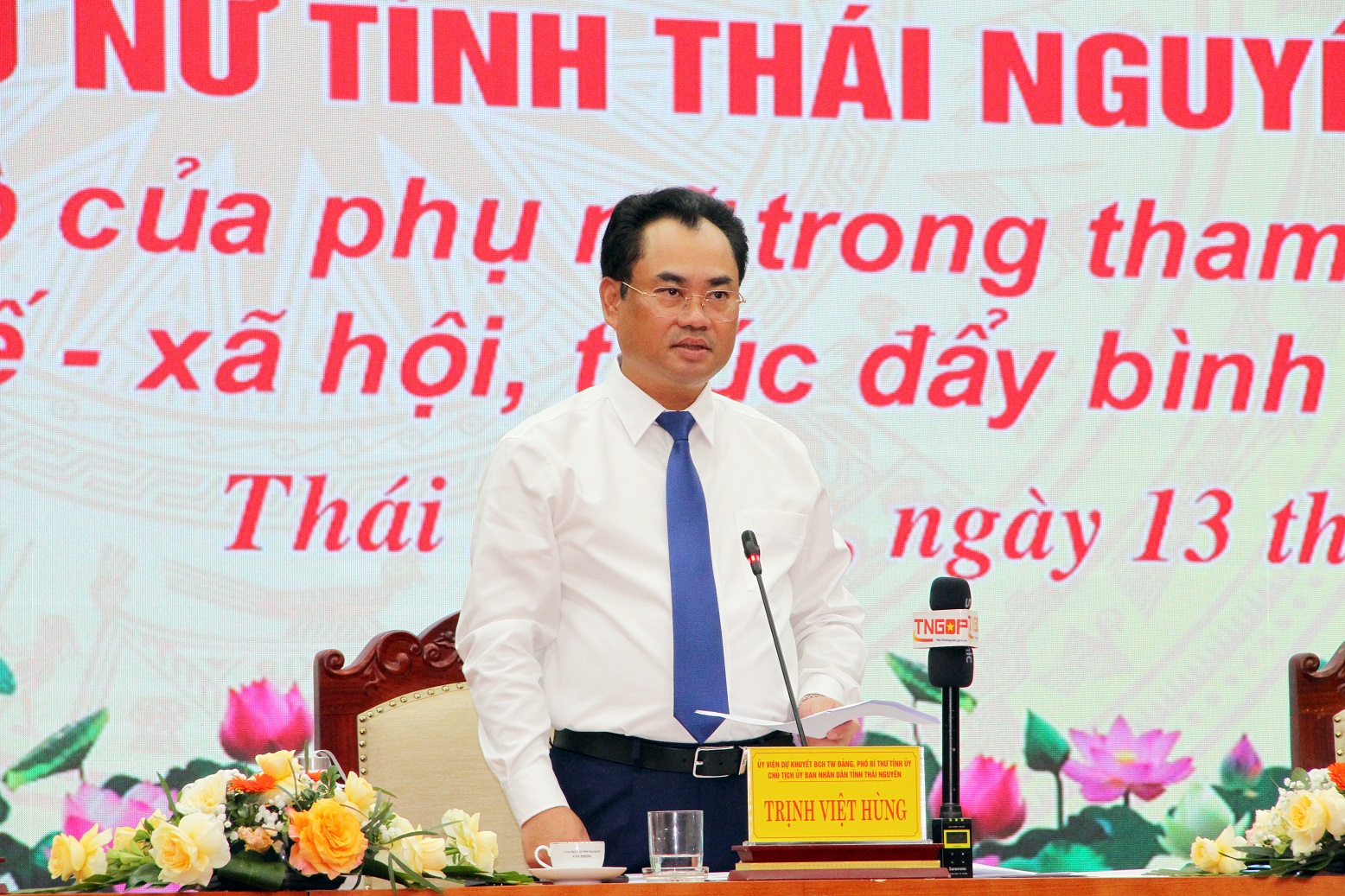 Chủ tịch UBND tỉnh Thái Nguyên trực tiếp đối thoại, giải đáp các thắc mắc, kiến nghị. 