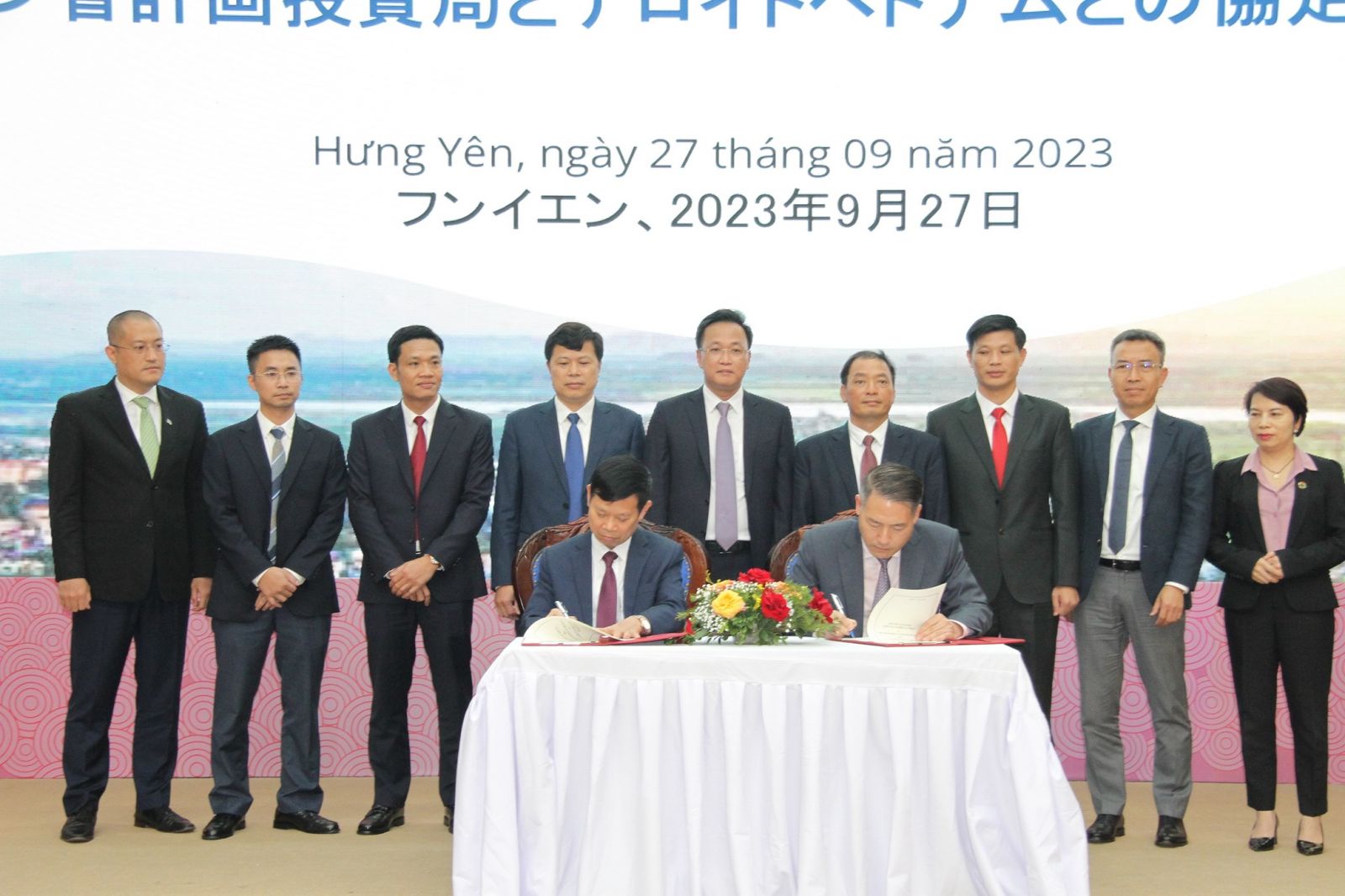 Lễ ký kết hợp tác giữa Công ty Deloite Việt Nam với sở Kế hoạch và Đầu tư tỉnh Hưng Yên tháng 9/2023. Ảnh: Vũ Phường