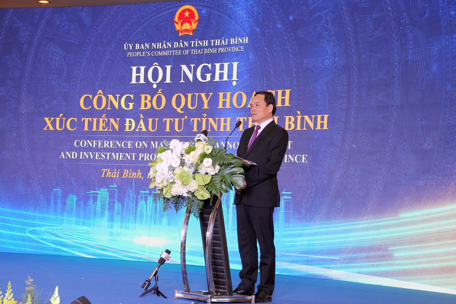 Phó Thủ tướng Chính phủ Trần Lưu Quang phát biểu tại Hội nghị