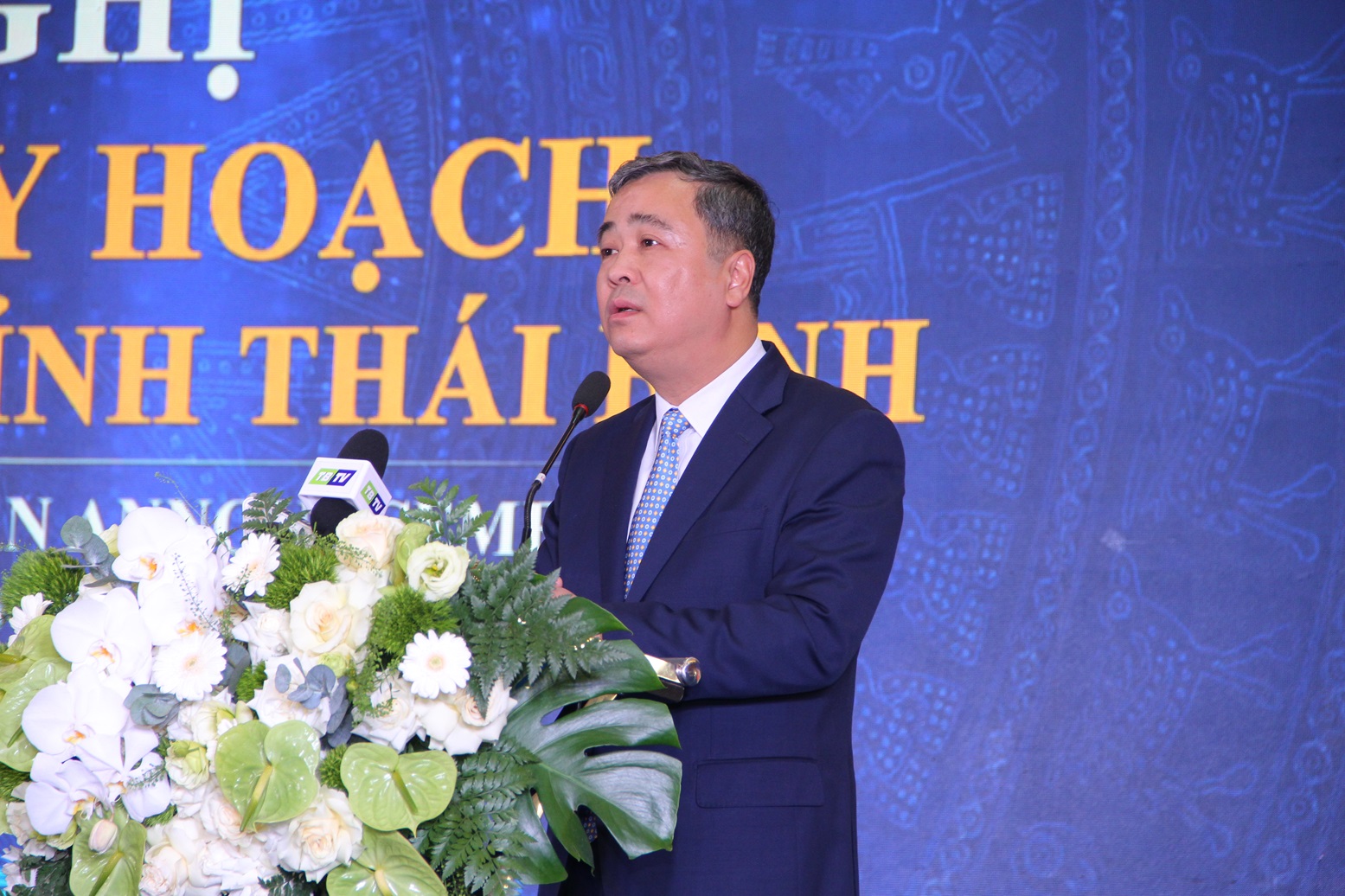 Bí thư Tỉnh ủy Thái Bình Ngô Đông Hải tiếp thu ý kiến chỉ đạo của Phó Thủ tướng, đồng thời khẳng định sẽ quyết tâm đưa Thái Bình trở thành tỉnh phát triển trong tương lai không xa