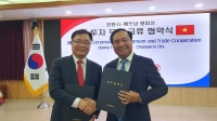 Nhiều cơ hội hợp tác đầu tư giữa Quảng Trị và Changwon (Hàn Quốc)